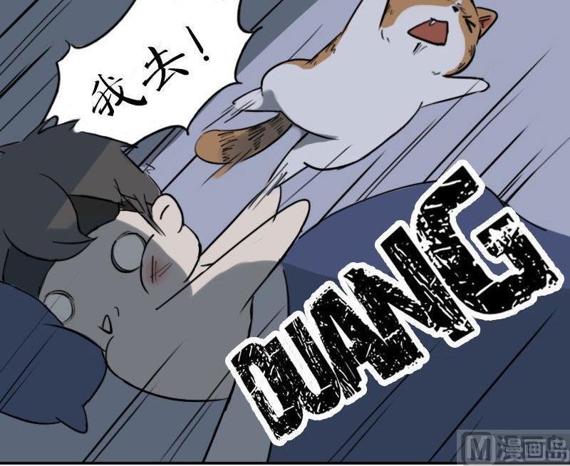 第八话 梦里身世知多少