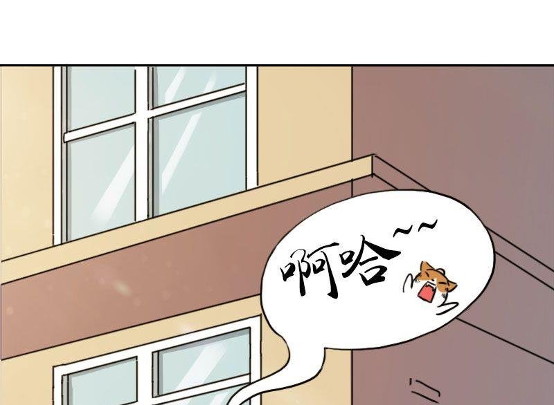 第六话 不速之客