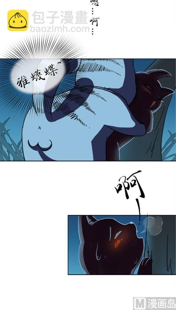 第1话 梦