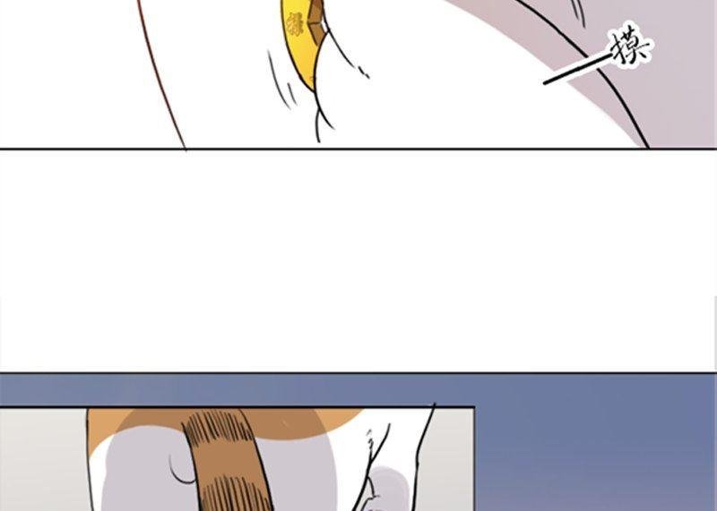 第1话 梦