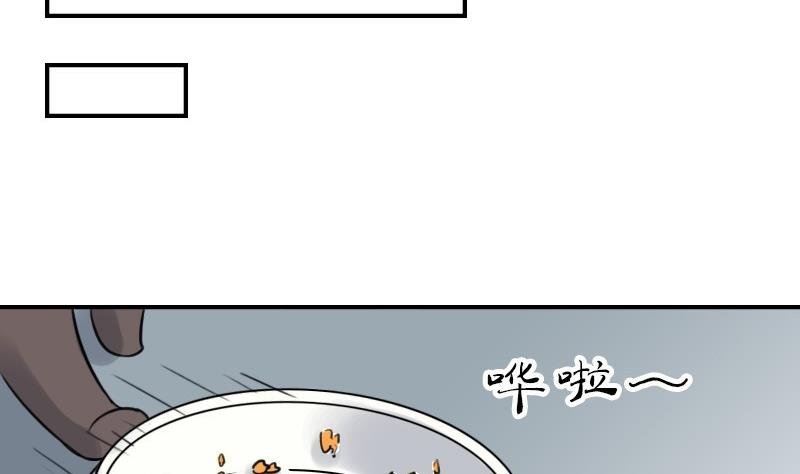 第16话 下