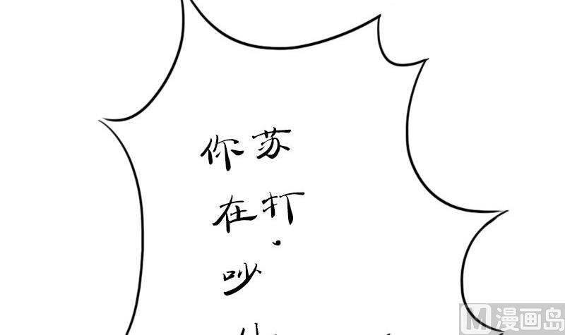 第16话 下