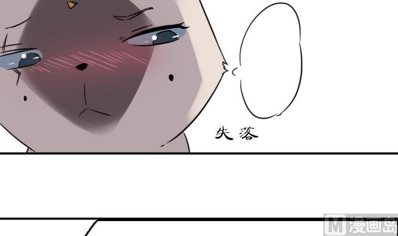 第16话 下