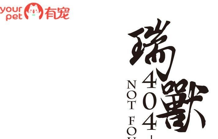 第15话（下）