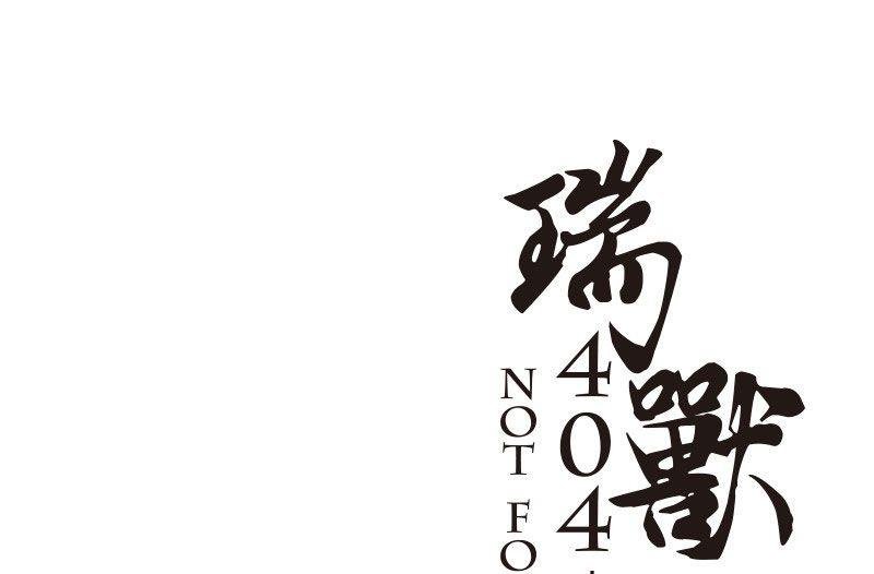 第15话（上）