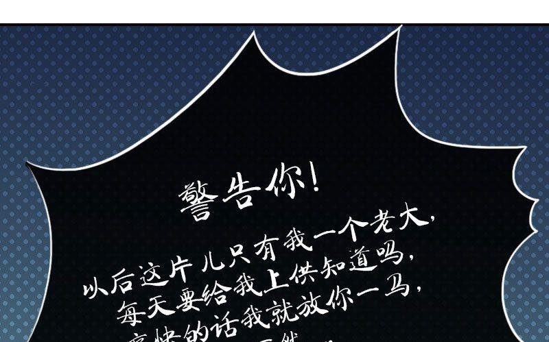 第15话（上）