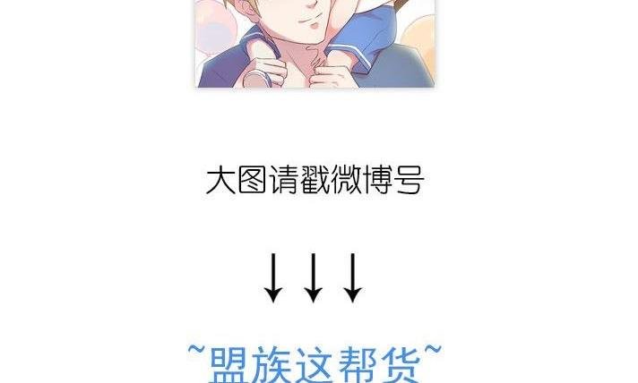 延更通知