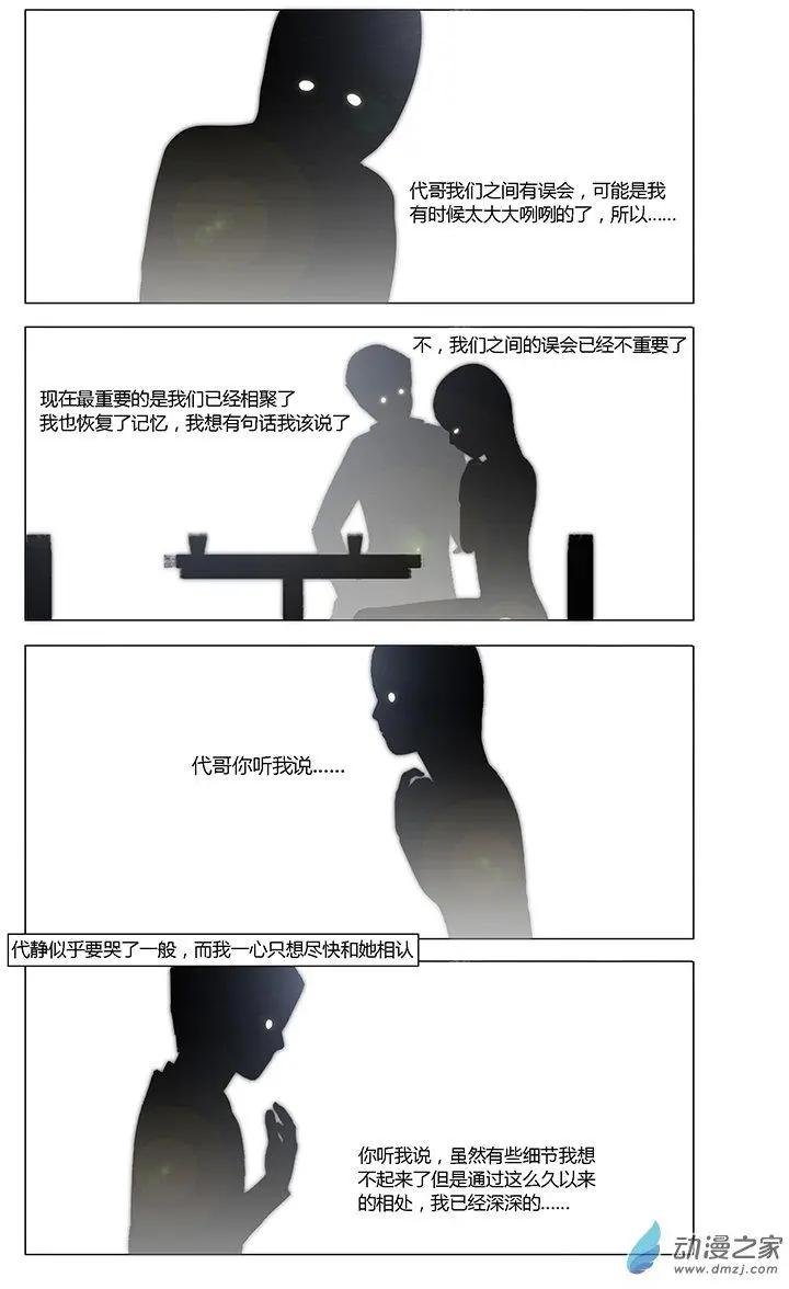 第12回