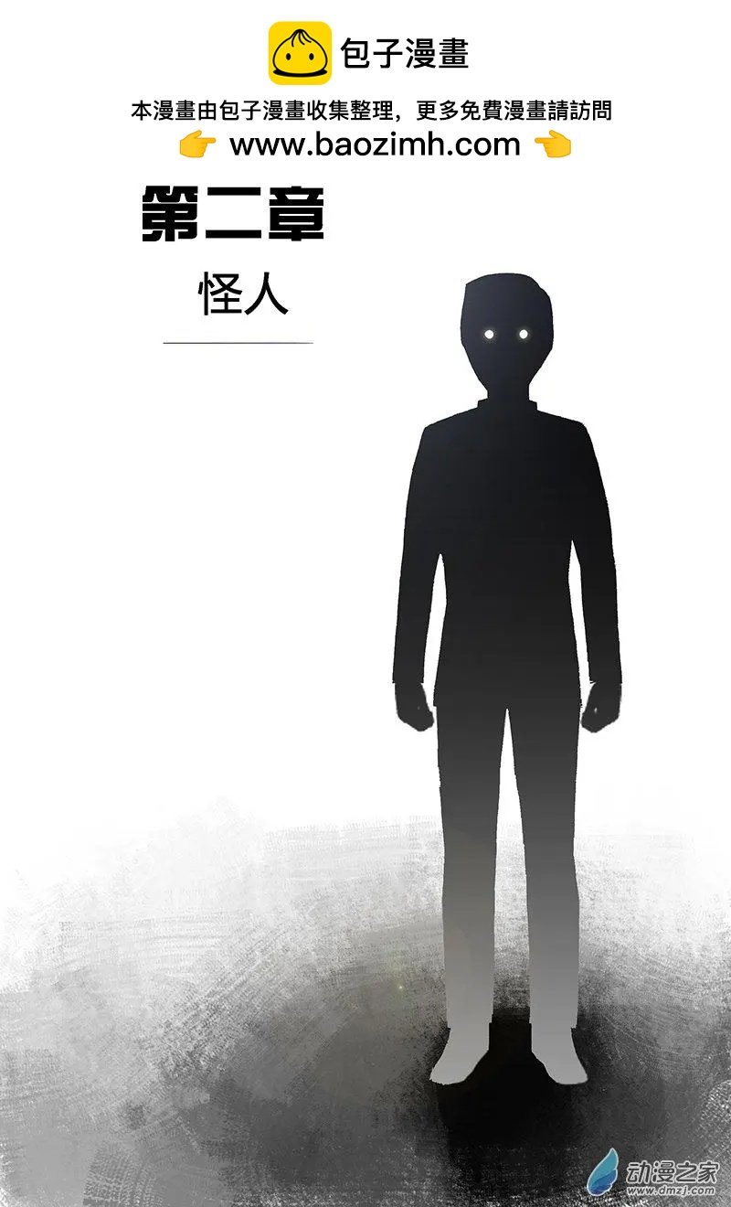 第16回
