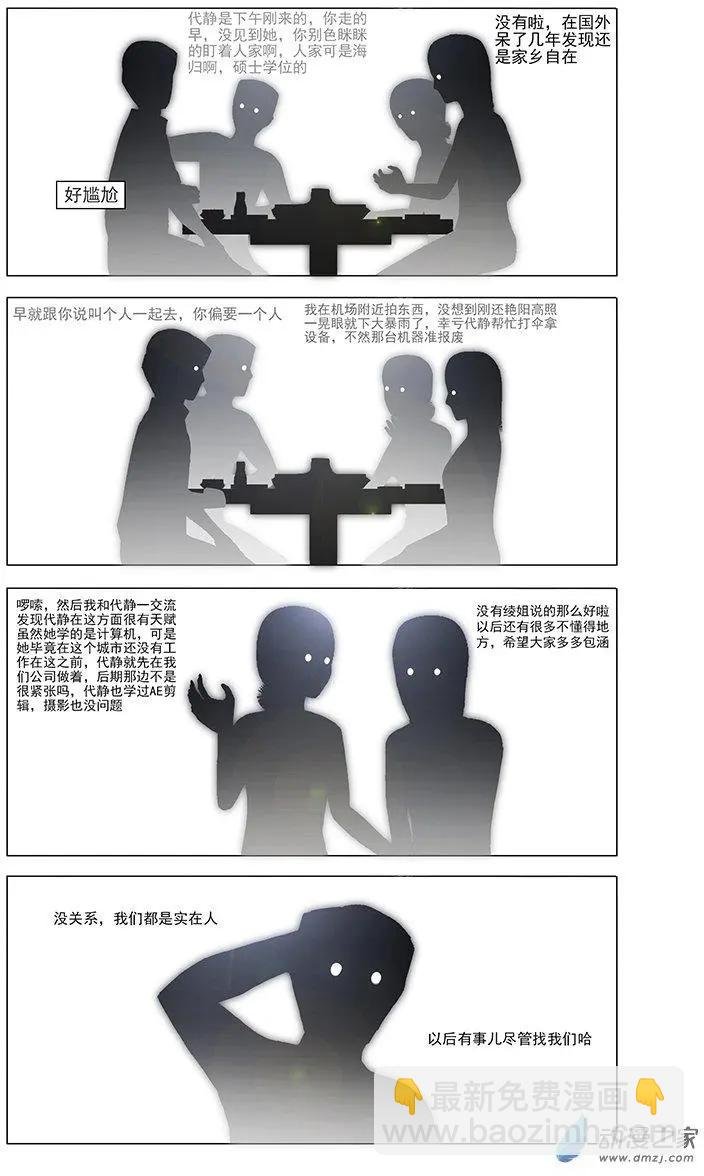 第02回