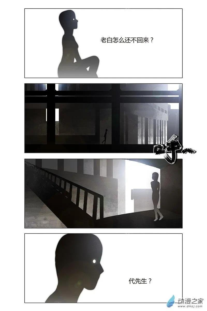 第24回