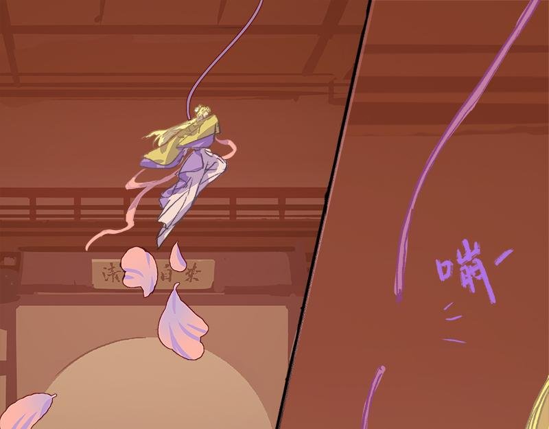 清音阁【三】