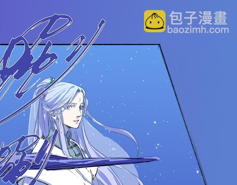 第9话 真实的模样