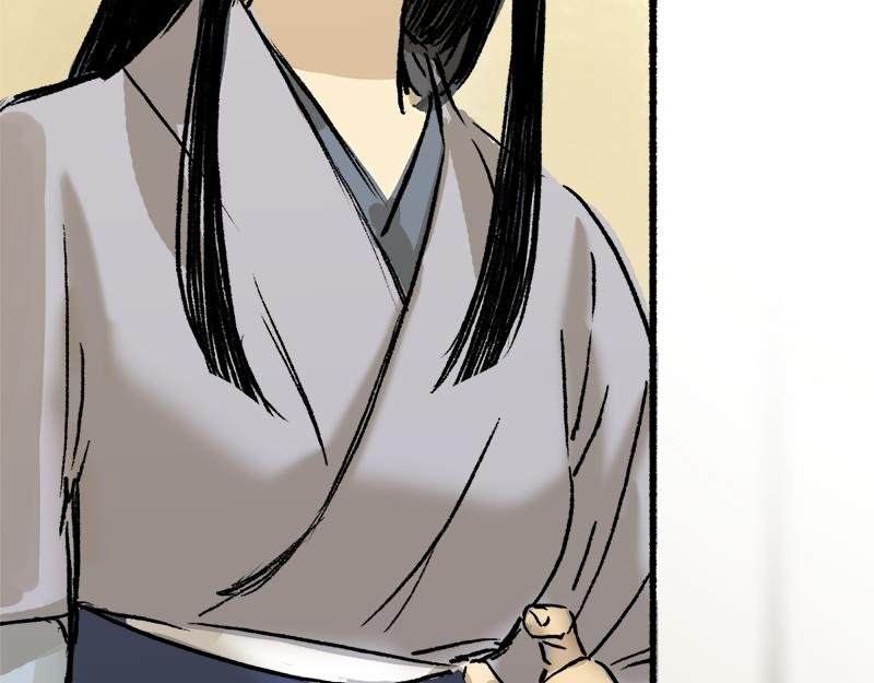 第8话 未能传达的心意