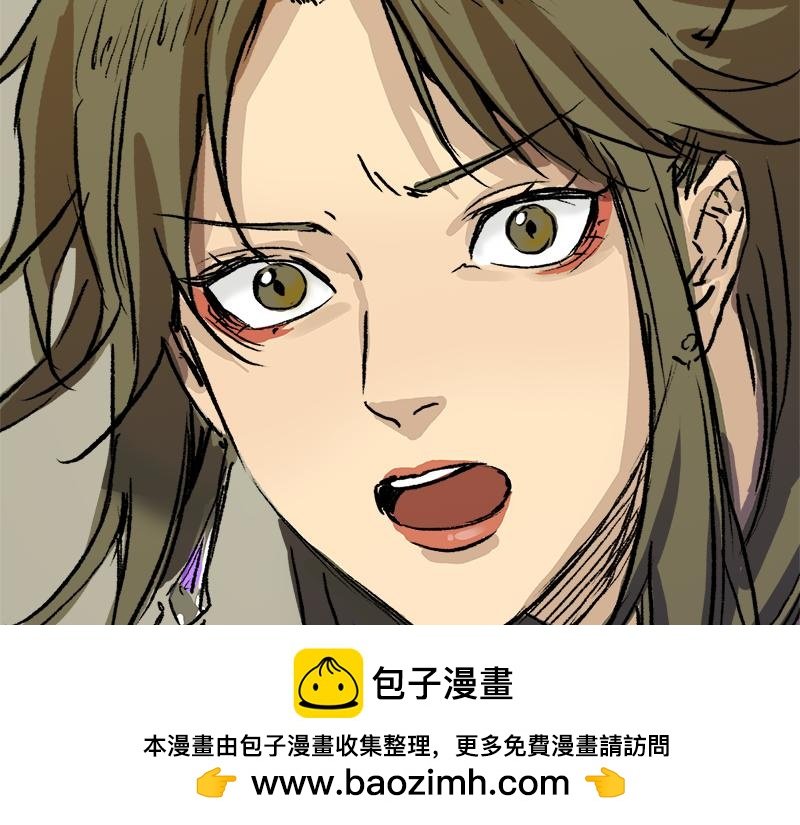 第8话 未能传达的心意