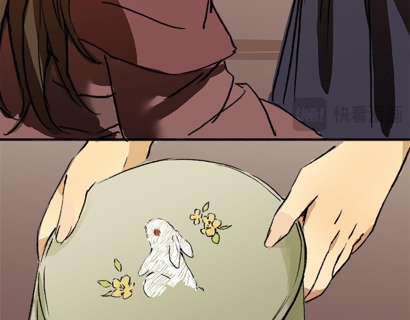 第7话 秘密