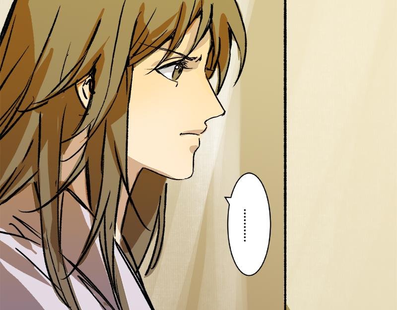第7话 秘密