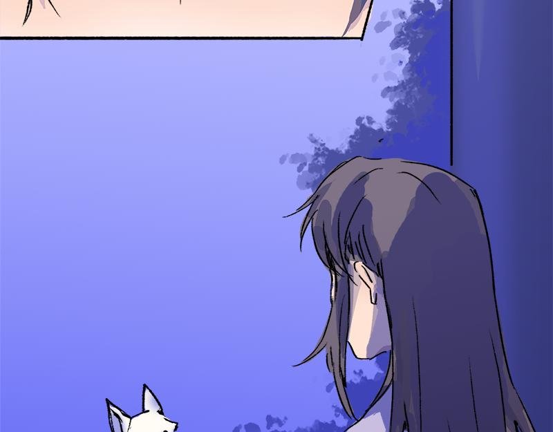 第7话 秘密