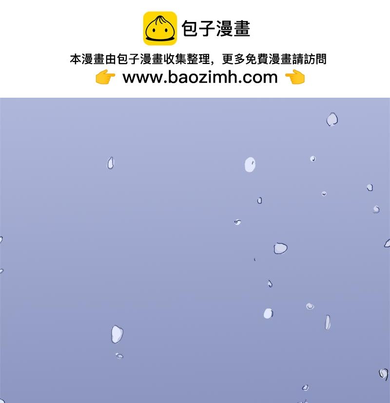第5话 雪中开始的回忆