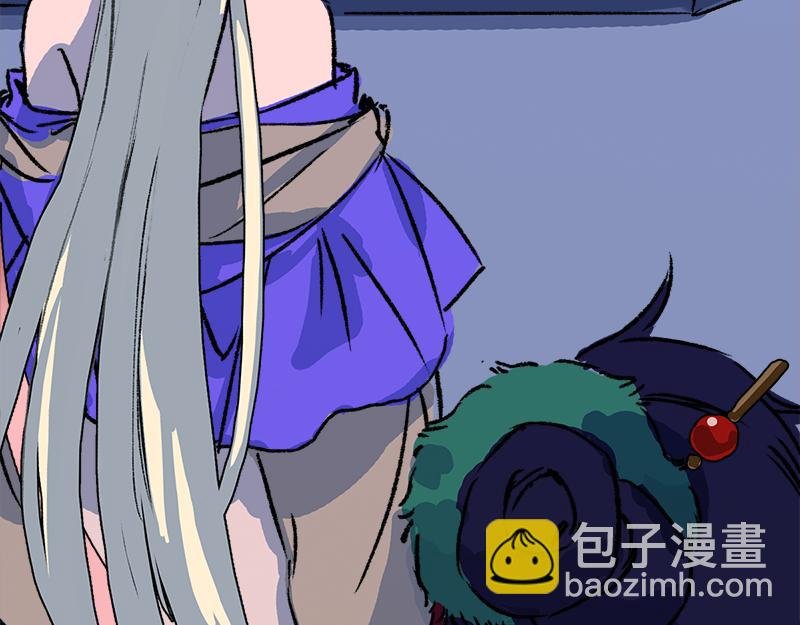 第4话 猝不及防