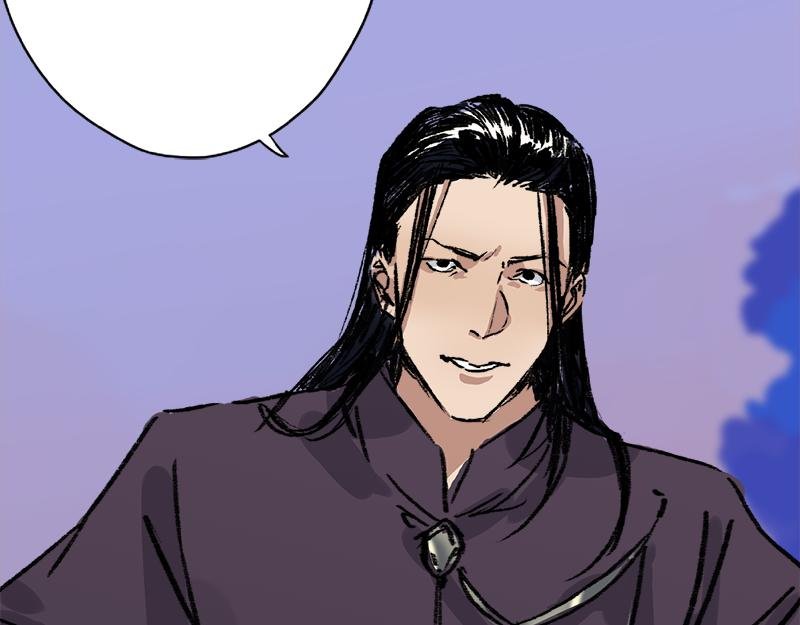 第4话 猝不及防