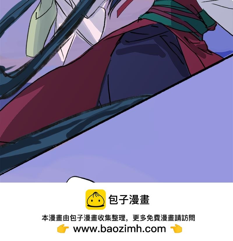 第4话 猝不及防
