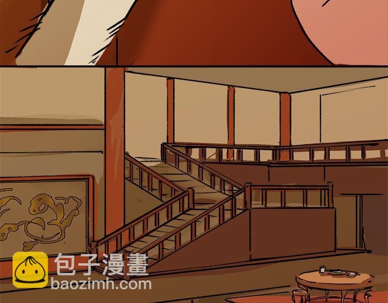 第3话 相异的选择 清音阁【三】