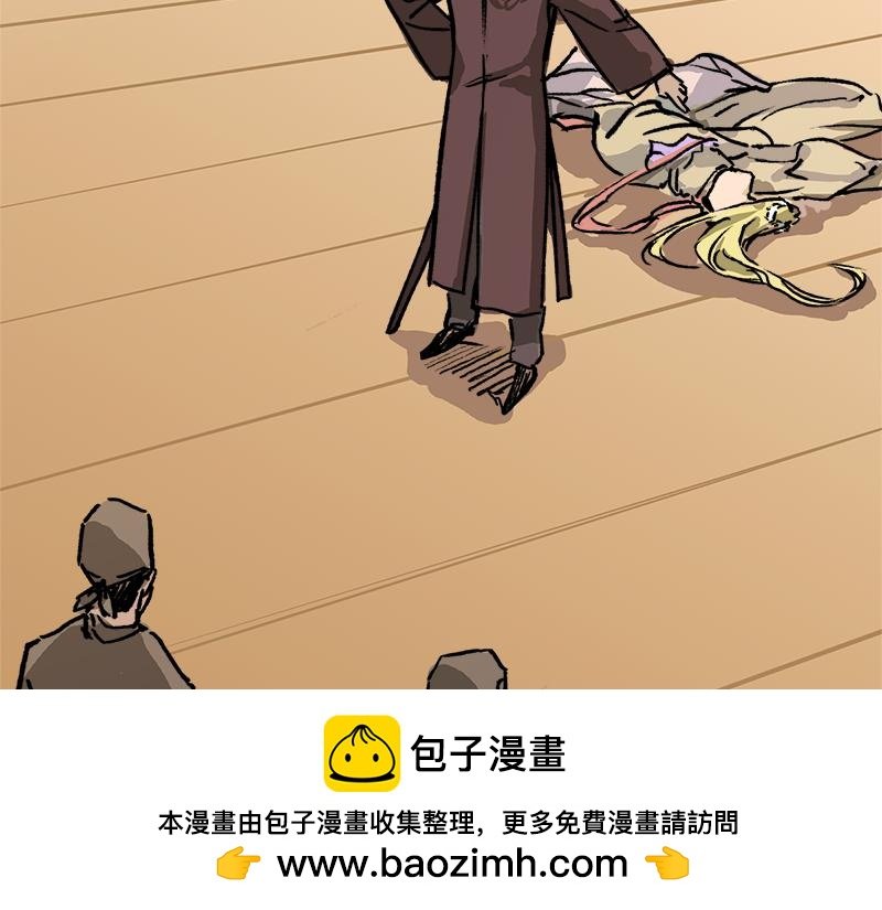 第3话 相异的选择 清音阁【三】