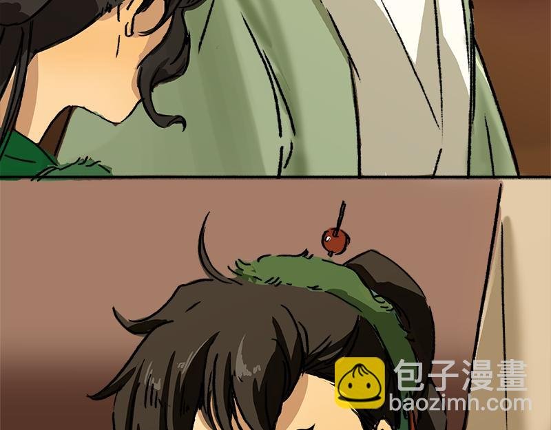 清音阁【二】