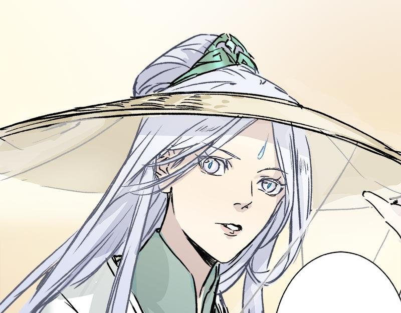 清音阁【二】