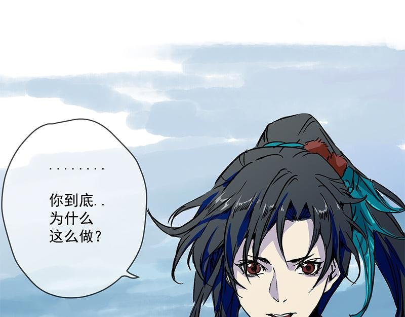 预告
