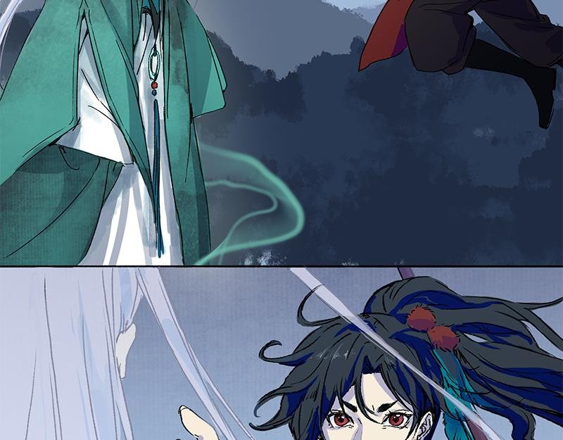 预告