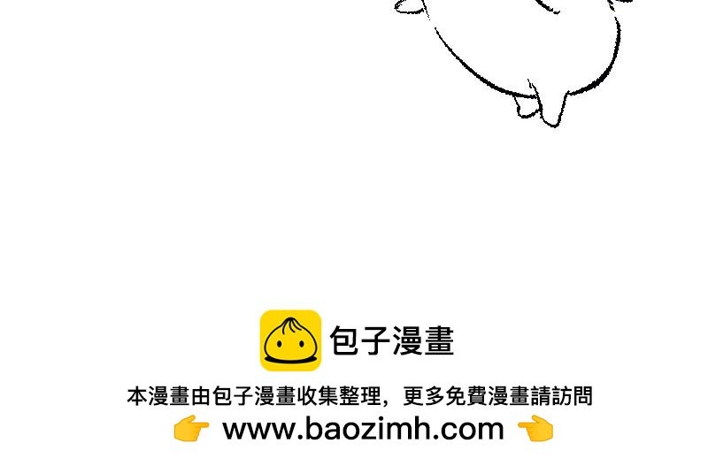 预告