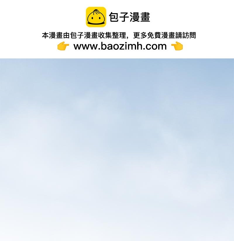 清音阁【一】