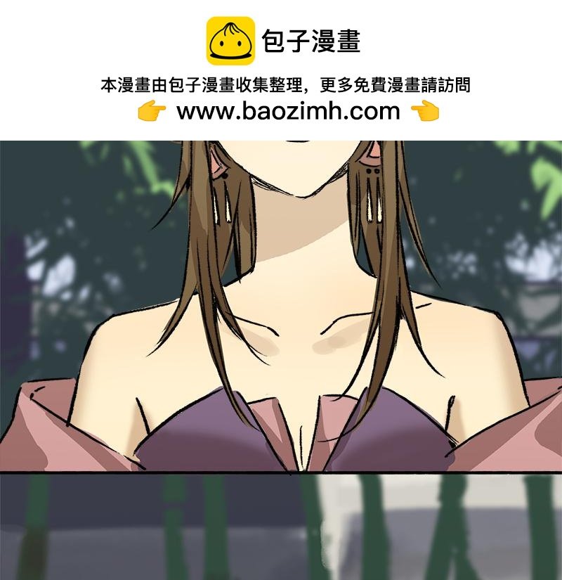 第6话 决意 清音阁【六】