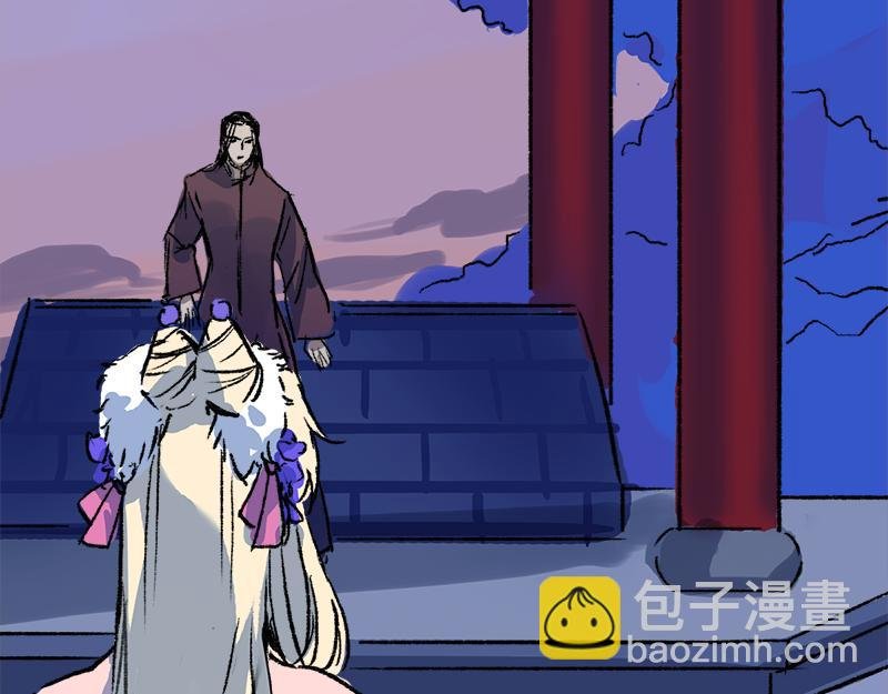 第4话 猝不及防 清音阁【四】