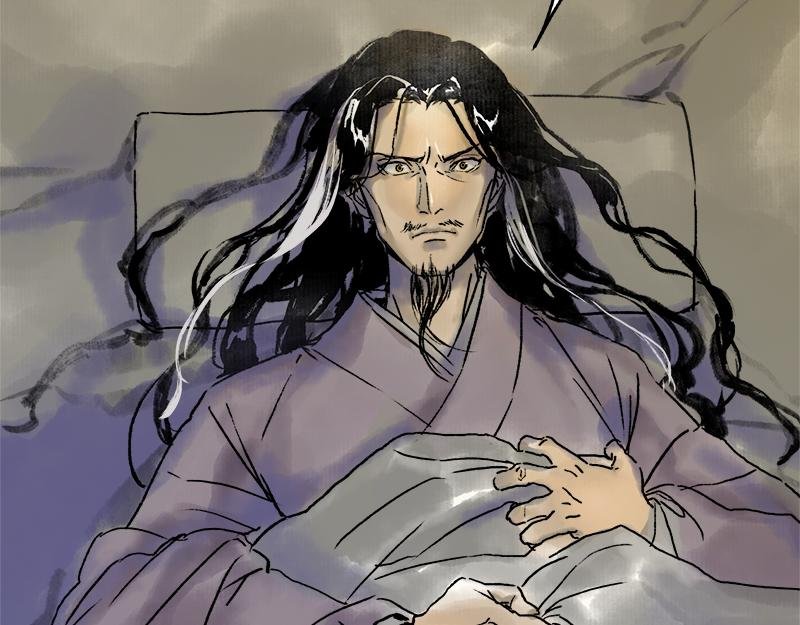 番外1 云雾缭绕的村子