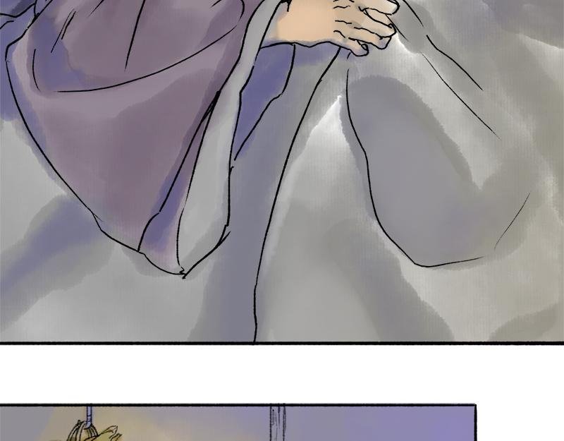 番外1 云雾缭绕的村子