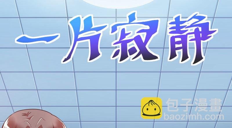 你不是公主