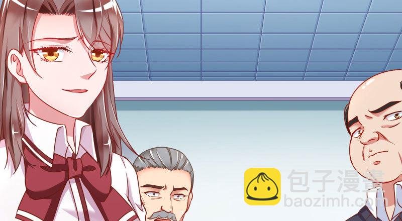 你不是公主