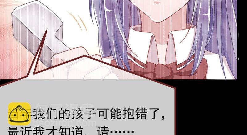 你不是公主