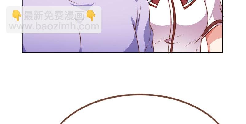 你不是公主