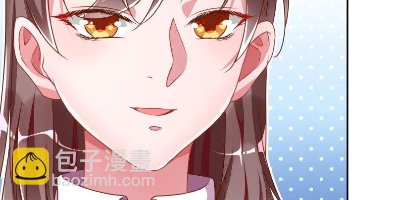 你不是公主