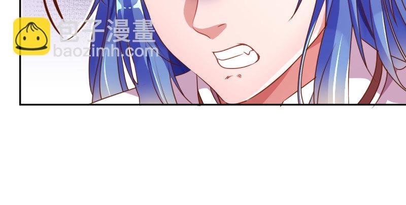 你不是公主