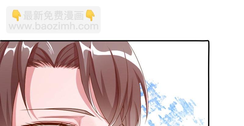 你不是公主