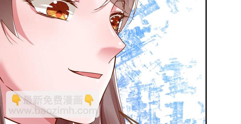 你不是公主