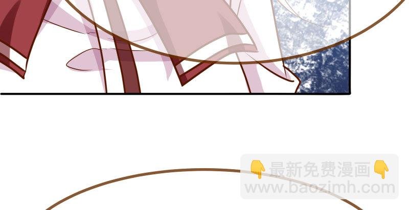 你不是公主