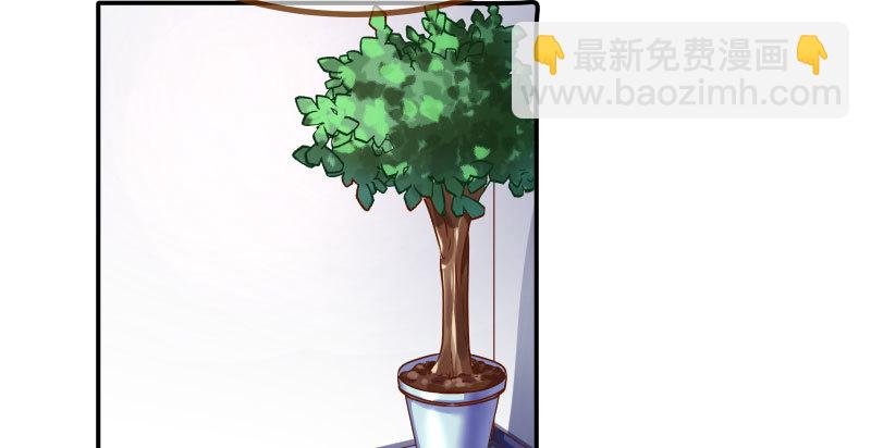 你不是公主