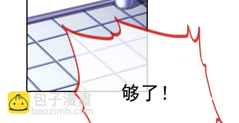 你不是公主