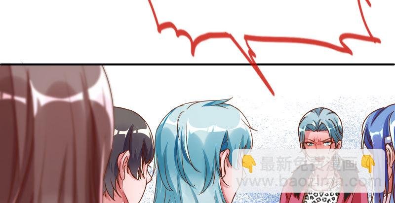 你不是公主